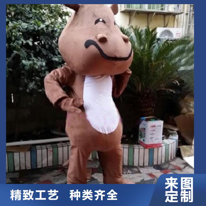 动漫服装卡通人偶服装定制玩偶服定做制作厂家源头直供