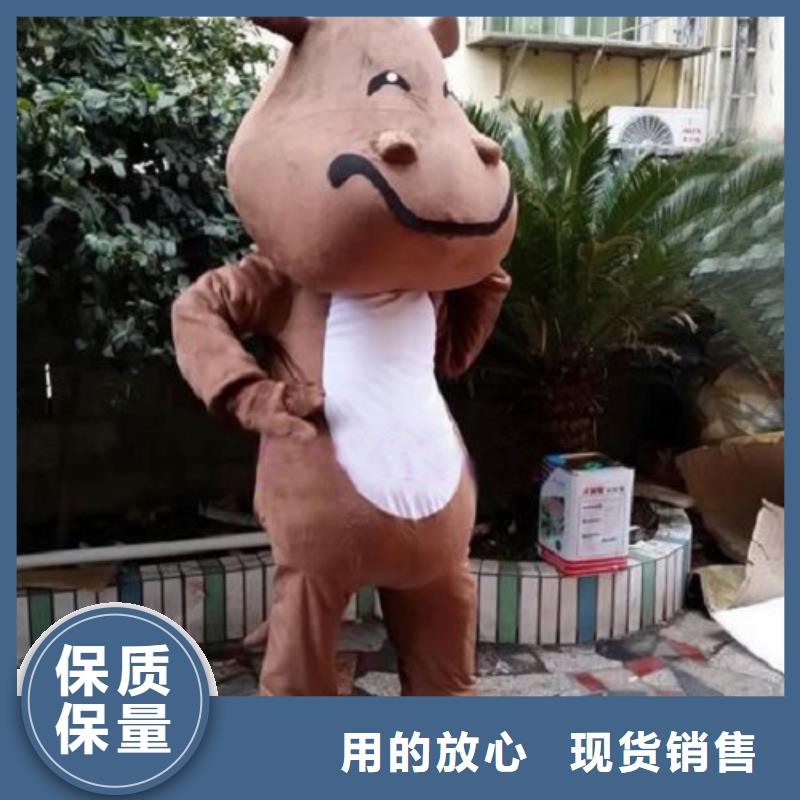 动漫服装卡通人偶服装定制玩偶服定做制作厂家质检严格放心品质