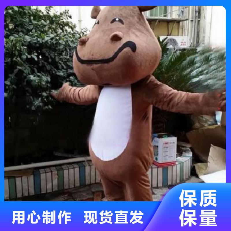 动漫服装卡通人偶服装定制玩偶服定做制作厂家把实惠留给您