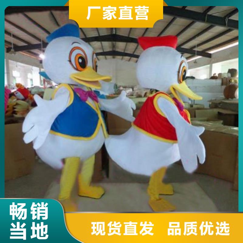 动漫服装卡通人偶服装定制玩偶服定做制作厂家厂家自营