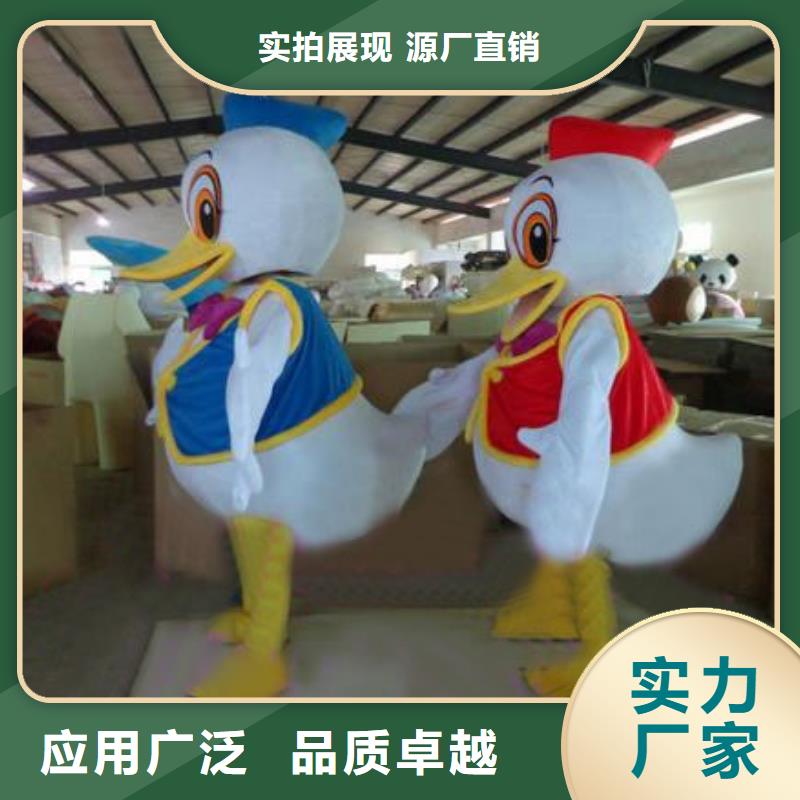 动漫服装卡通人偶服装定制玩偶服定做制作厂家交货准时
