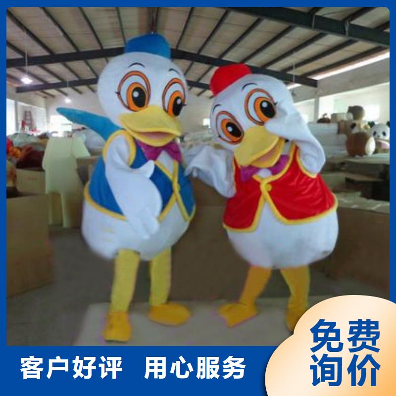 动漫服装卡通人偶服装定制玩偶服定做制作厂家交货准时
