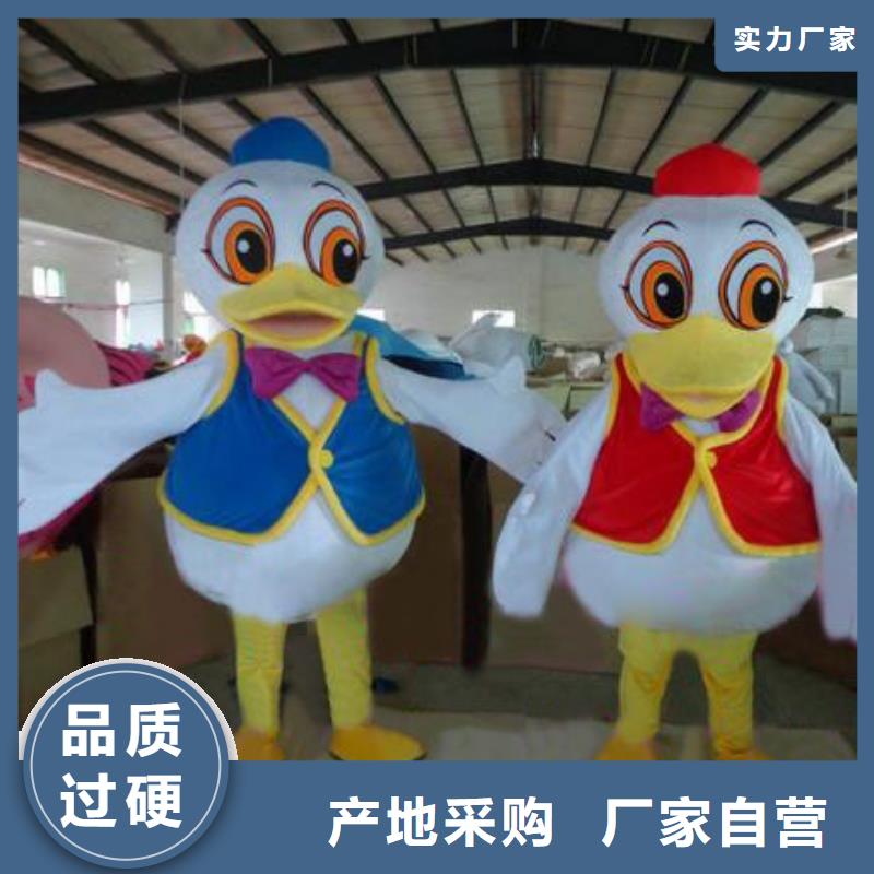 【动漫服装】卡通人偶服装定制玩偶服定做制作厂家不断创新