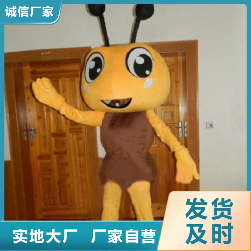 【动漫服装】卡通人偶服装定制玩偶服定做制作厂家不断创新
