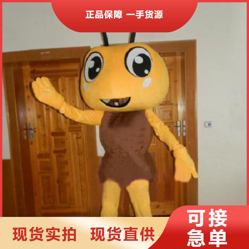 动漫服装卡通人偶服装定制玩偶服定做制作厂家商家