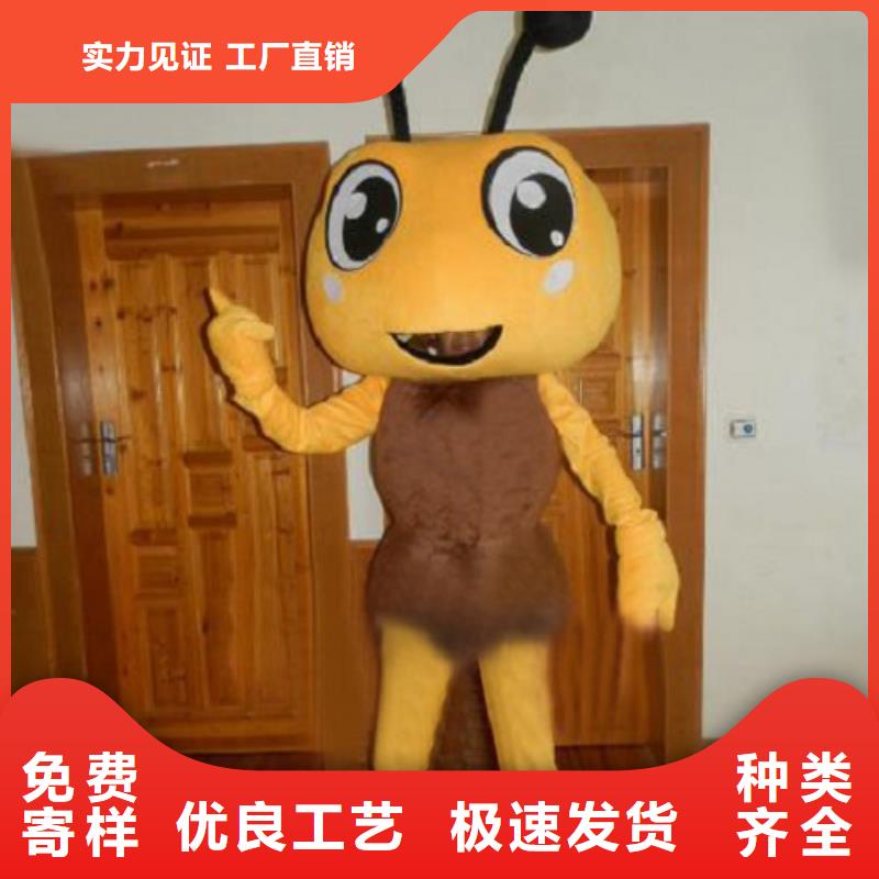 【动漫服装-卡通人偶服装定制玩偶服定做制作厂家对质量负责】