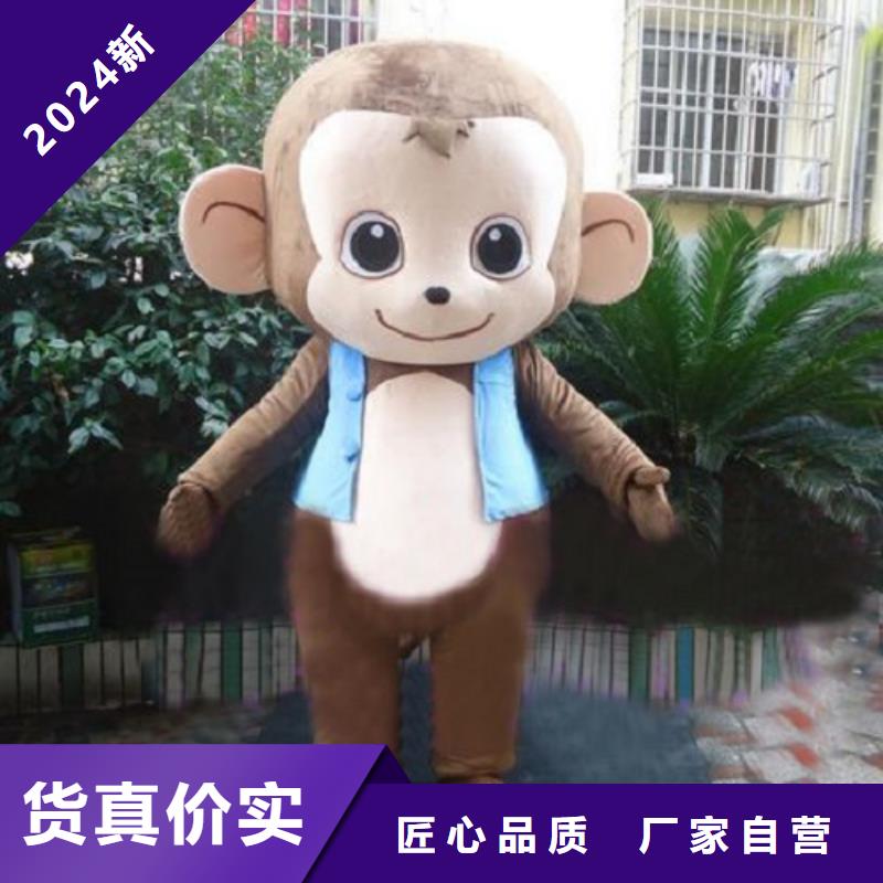 动漫服装卡通人偶服装定制玩偶服定做制作厂家使用寿命长久