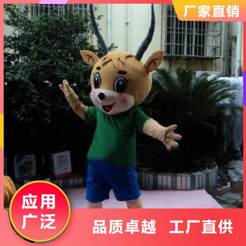动漫服装【卡通人偶服装定制玩偶服定做制作厂家】精工制作