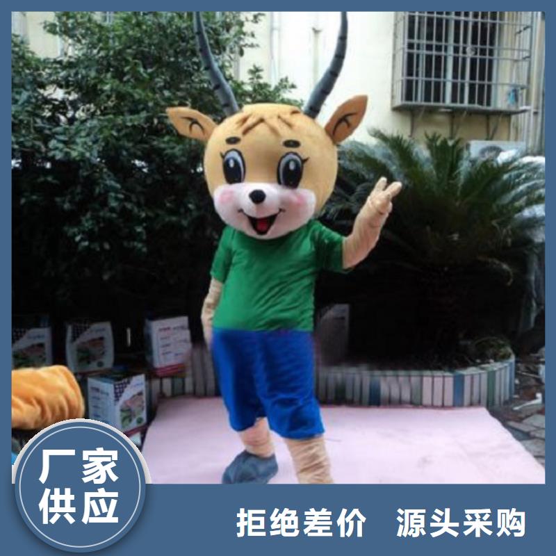 动漫服装,卡通人偶服装定制玩偶服定做制作厂家现货直发