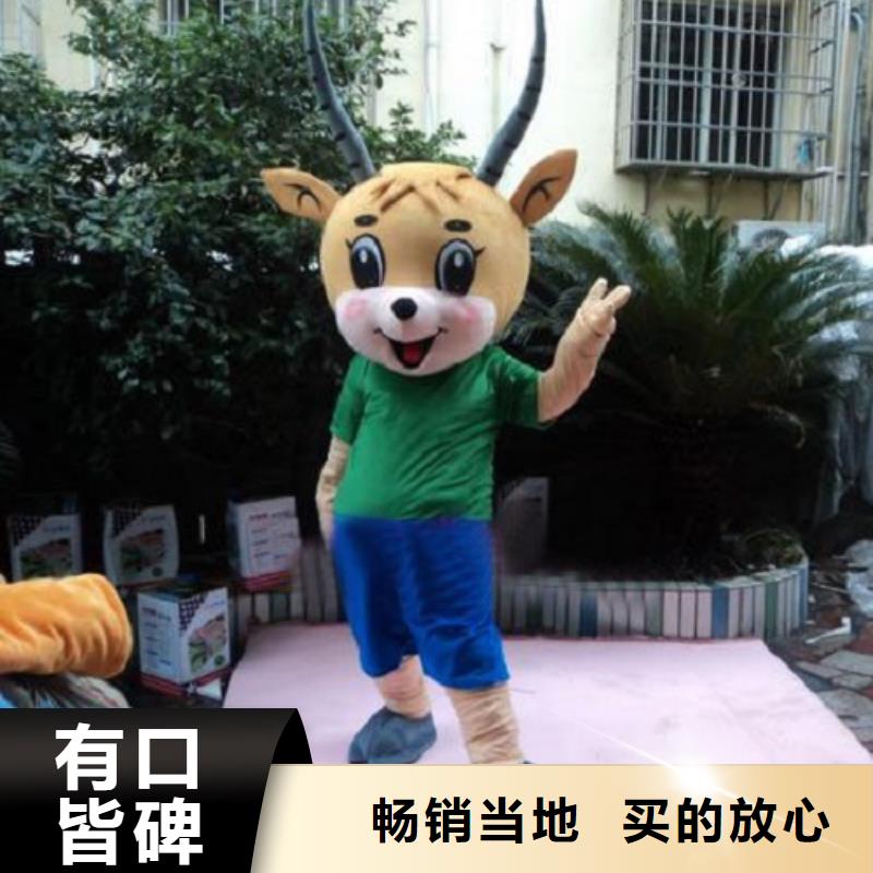 动漫服装卡通人偶服装定制玩偶服定做制作厂家安心购