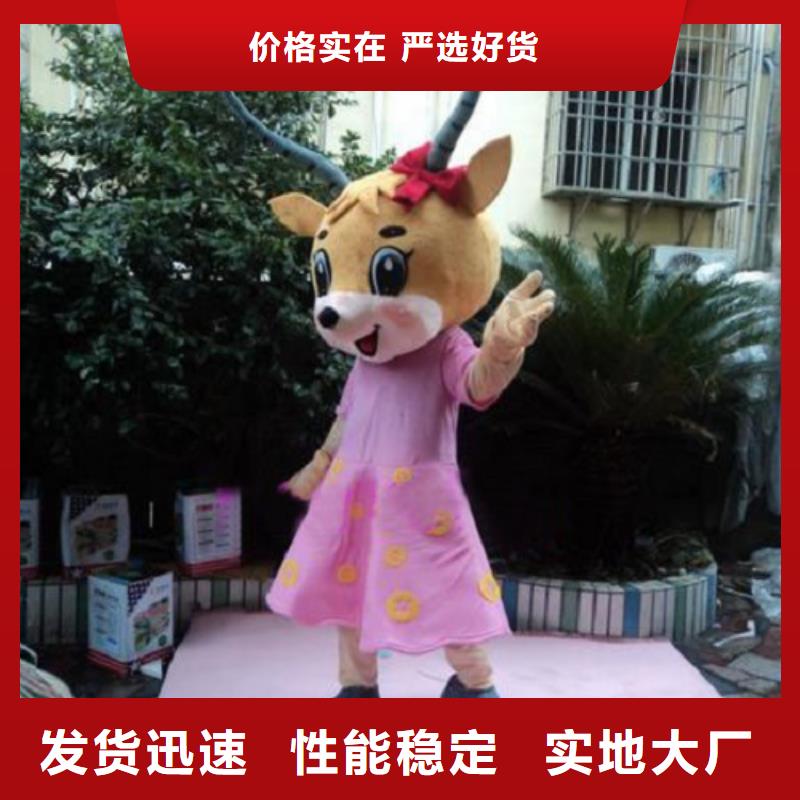 动漫服装卡通人偶服装定制玩偶服定做制作厂家信誉有保证