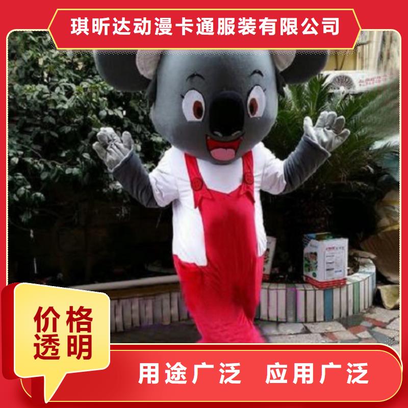 动漫服装卡通人偶服装定制玩偶服定做制作厂家源头厂家供应
