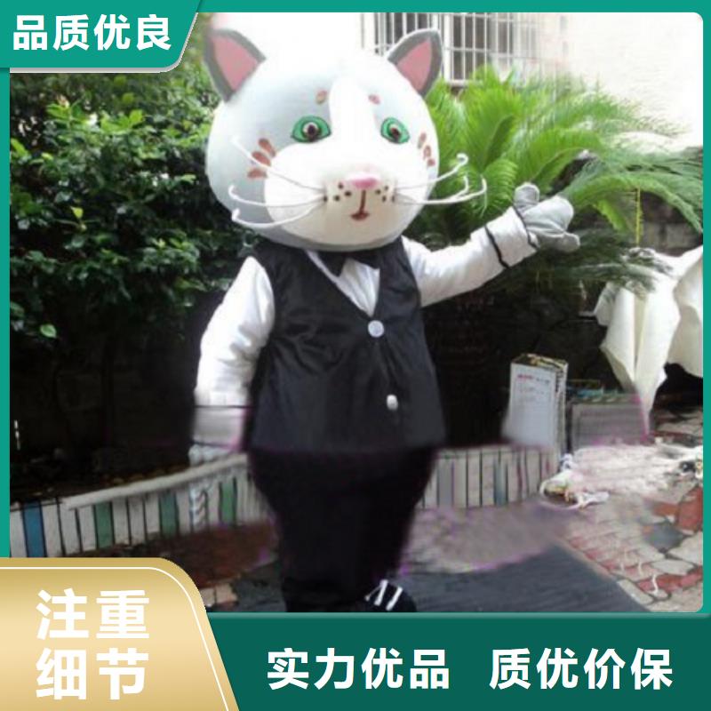 【动漫服装,卡通人偶服装定制玩偶服定做制作厂家多年实力厂家】