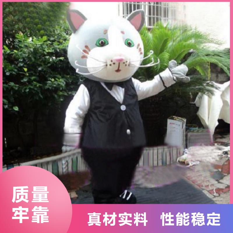 动漫服装_卡通人偶服装定制玩偶服定做制作厂家信誉有保证