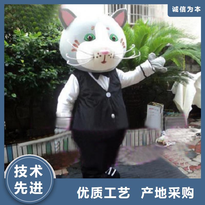 动漫服装卡通人偶服装定制玩偶服定做制作厂家把实惠留给您