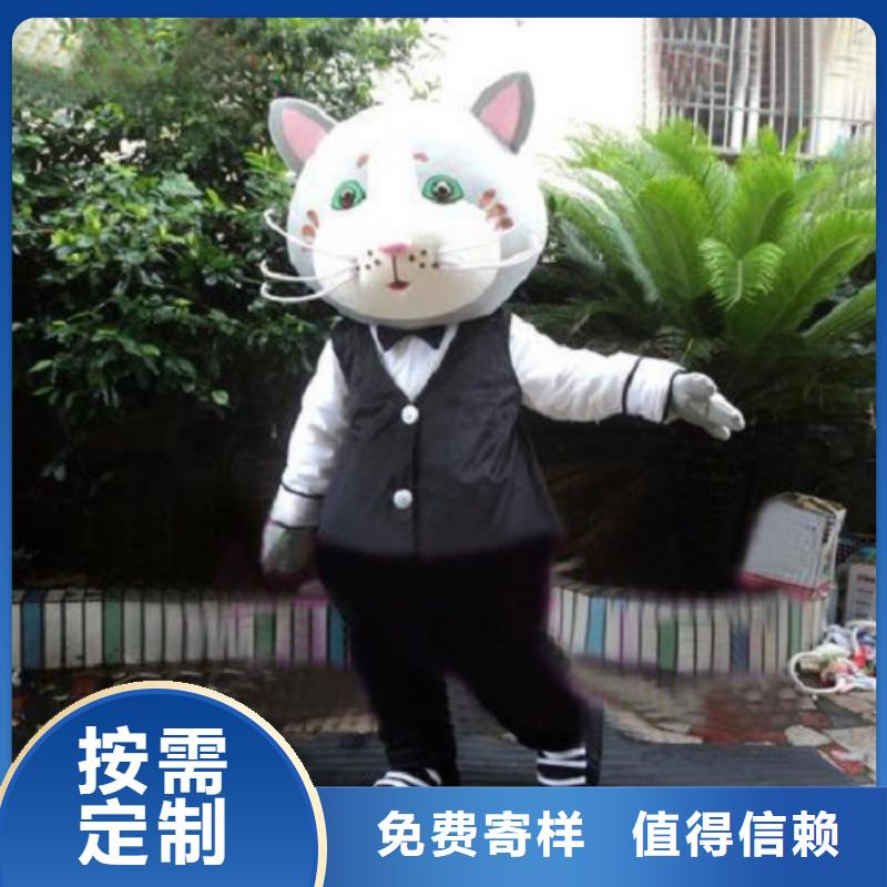 【动漫服装】卡通人偶服装定制玩偶服定做制作厂家不断创新