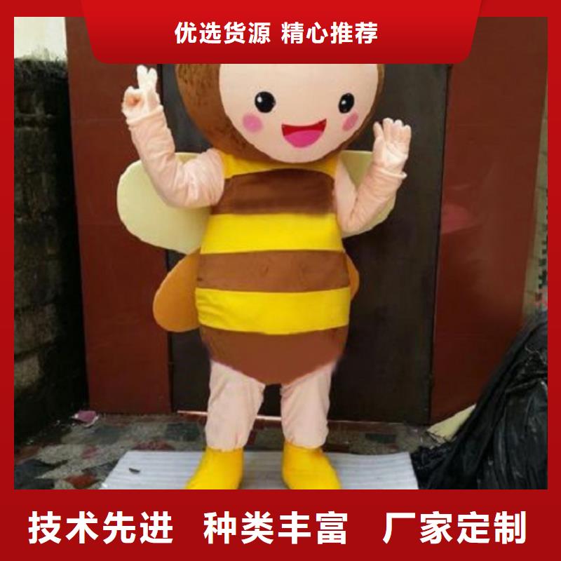 动漫服装卡通人偶服装定制玩偶服定做制作厂家价格低