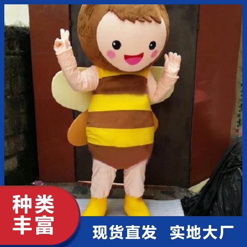 动漫服装卡通人偶服装定制玩偶服定做制作厂家使用寿命长久