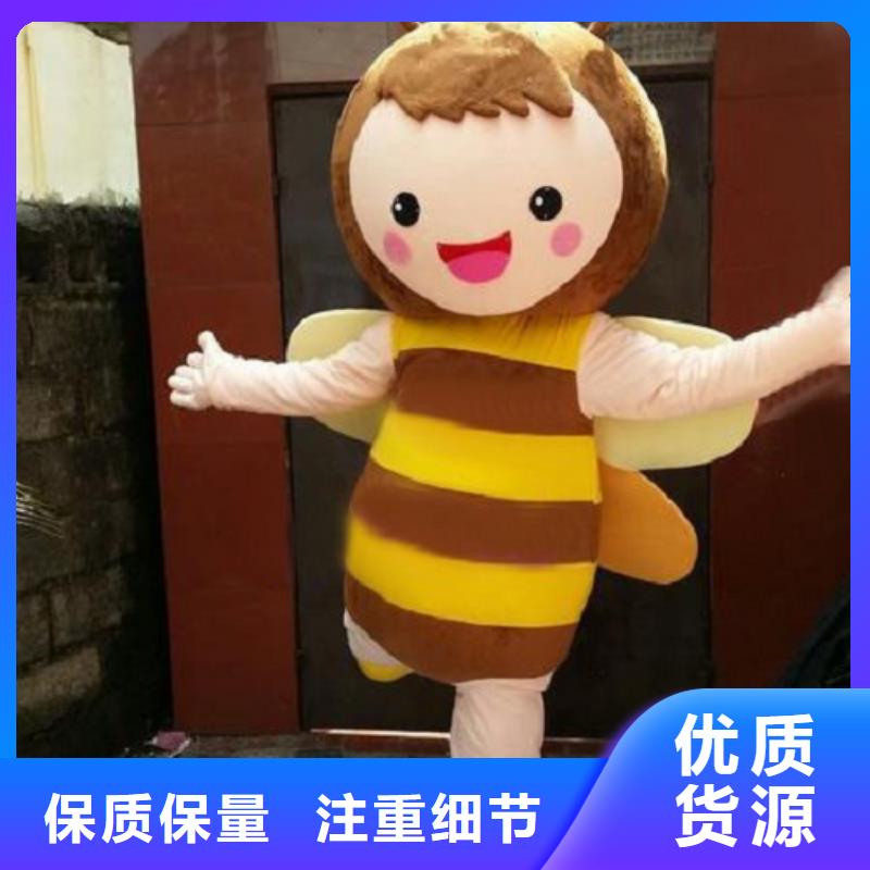 【动漫服装】卡通人偶服装定制玩偶服定做制作厂家精品优选