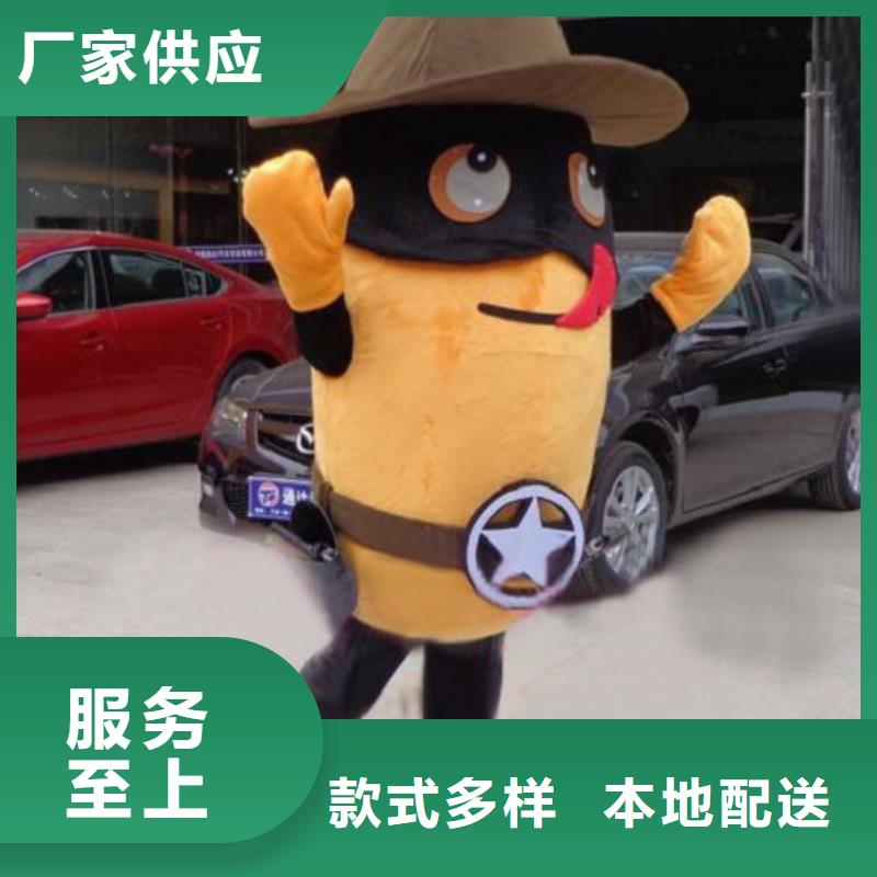 动漫服装卡通人偶服装定制玩偶服定做制作厂家价格低