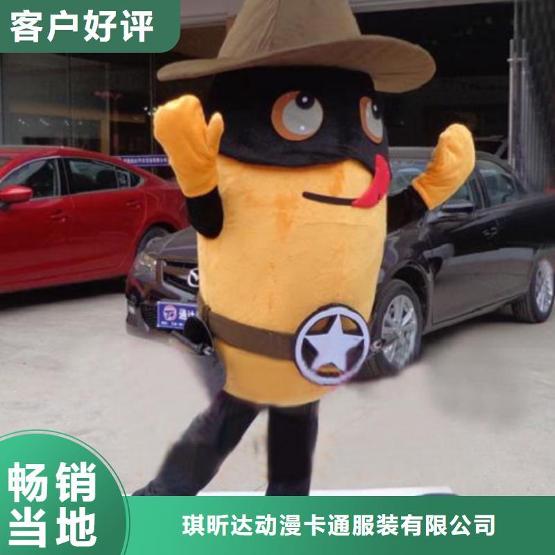 动漫服装卡通人偶服装定制玩偶服定做制作厂家使用寿命长久