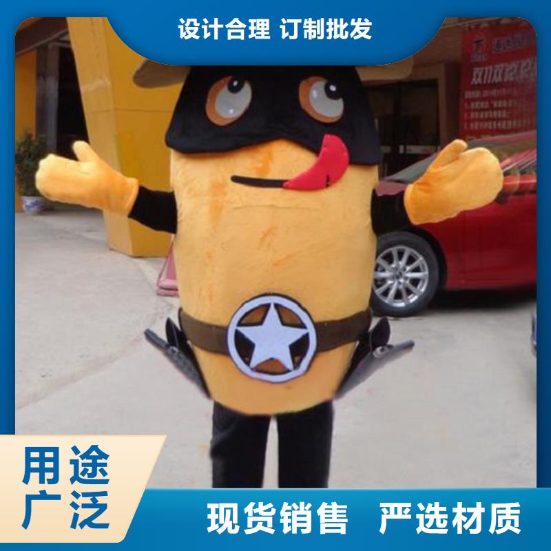 动漫服装卡通人偶服装定制玩偶服定做制作厂家原料层层筛选