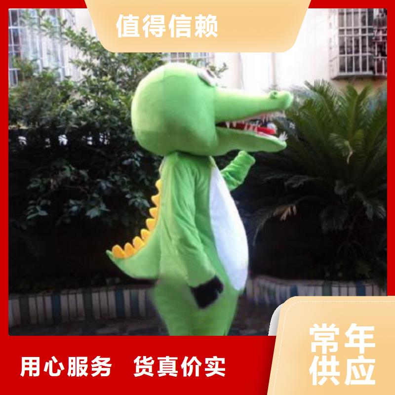 动漫服装卡通人偶服装定制玩偶服定做制作厂家厂家直销省心省钱