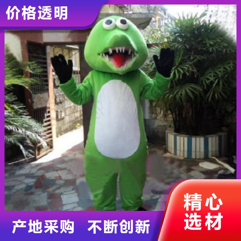动漫服装卡通人偶服装定制玩偶服定做制作厂家原料层层筛选