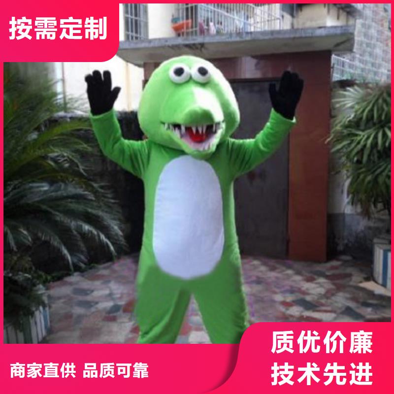 动漫服装卡通人偶服装定制玩偶服定做制作厂家现货快速采购
