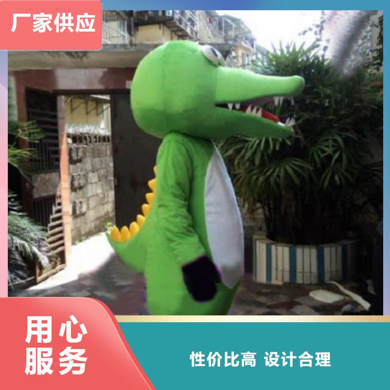 动漫服装卡通人偶服装定制玩偶服定做制作厂家标准工艺