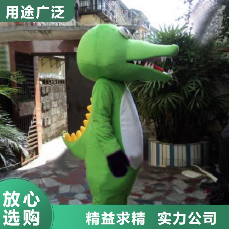 动漫服装卡通人偶服装定制玩偶服定做制作厂家质量三包