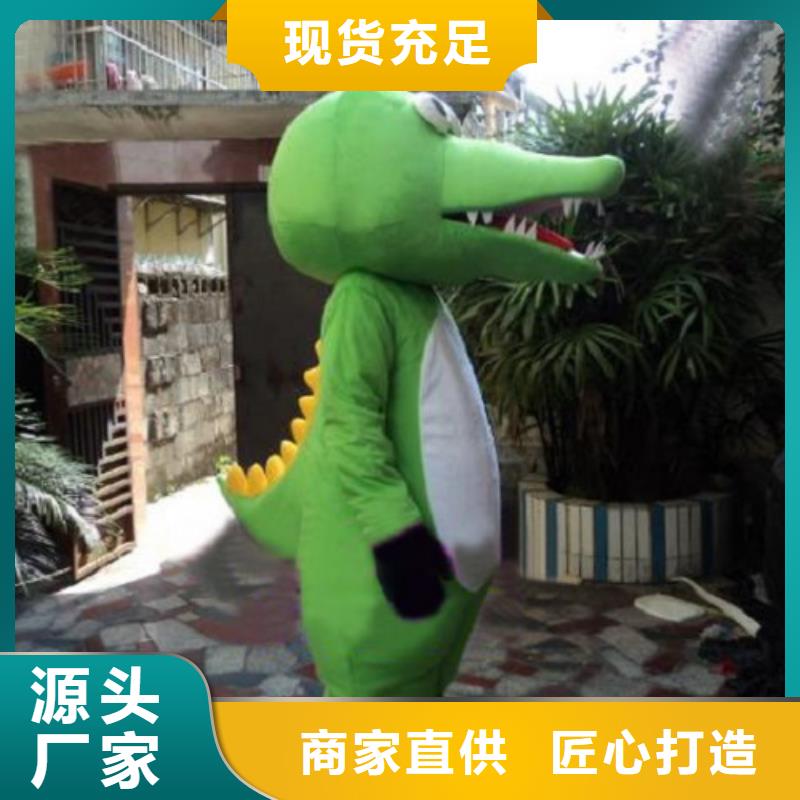 动漫服装卡通人偶服装定制玩偶服定做制作厂家厂家直销省心省钱