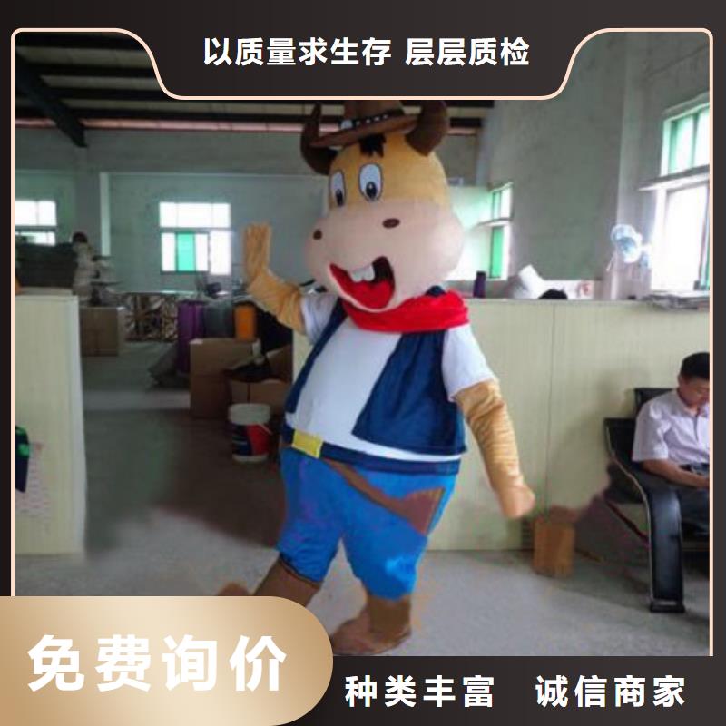 动漫服装卡通人偶服装定制玩偶服定做制作厂家使用寿命长久