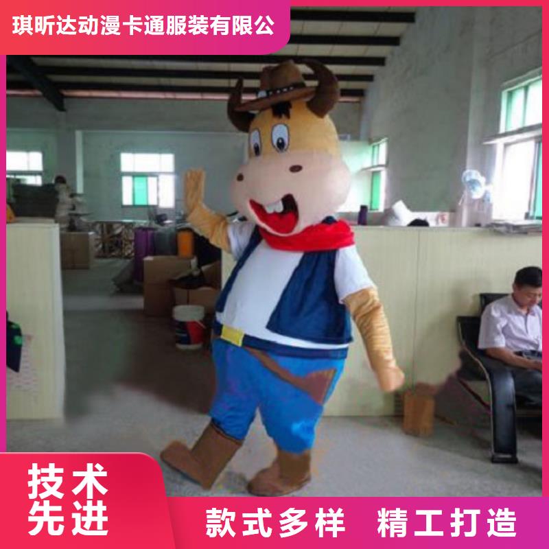 动漫服装卡通人偶服装定制玩偶服定做制作厂家原料层层筛选