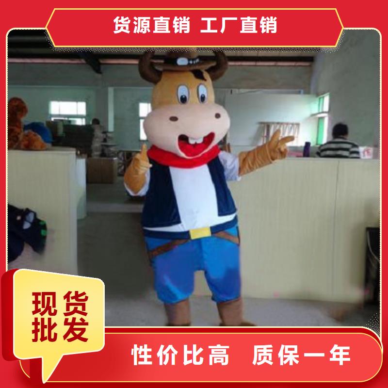 动漫服装卡通人偶服装定制玩偶服定做制作厂家量少也做