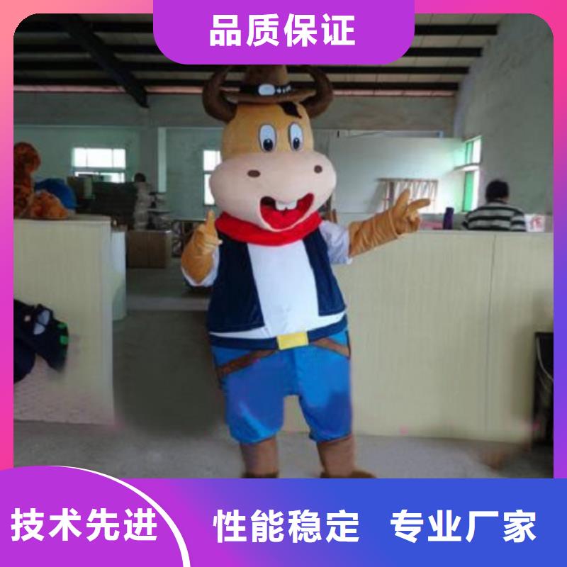 动漫服装卡通人偶服装定制玩偶服定做制作厂家厂家直销省心省钱
