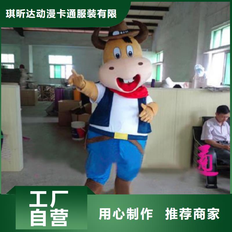 动漫服装卡通人偶服装定制玩偶服定做制作厂家应用广泛