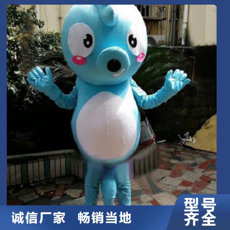 动漫服装卡通人偶服装定制玩偶服定做制作厂家品质优选