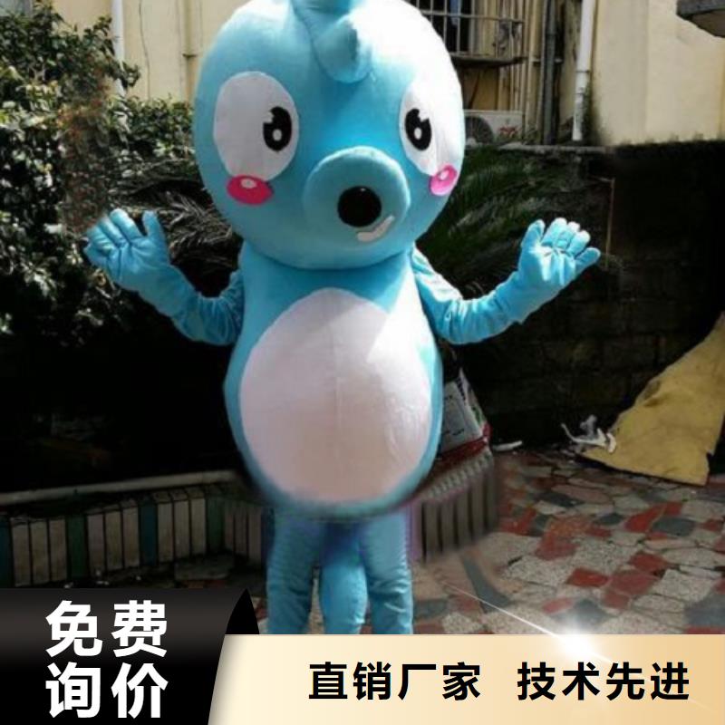 动漫服装_【卡通人偶服装定制玩偶服定做制作厂家】生产经验丰富
