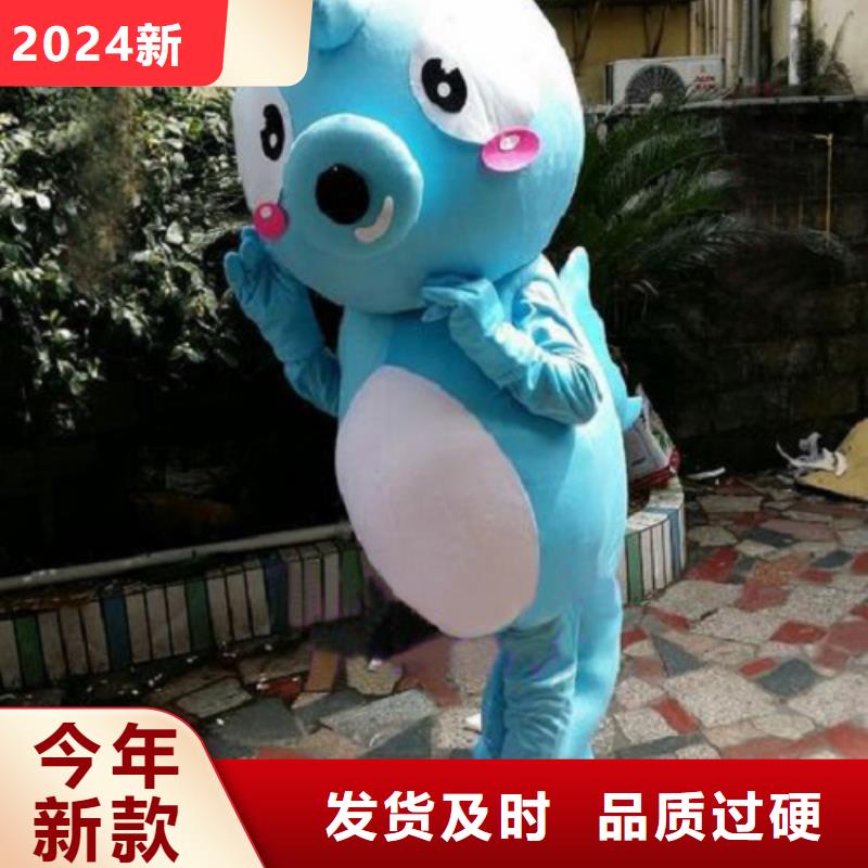 动漫服装卡通人偶服装定制玩偶服定做制作厂家实拍展现