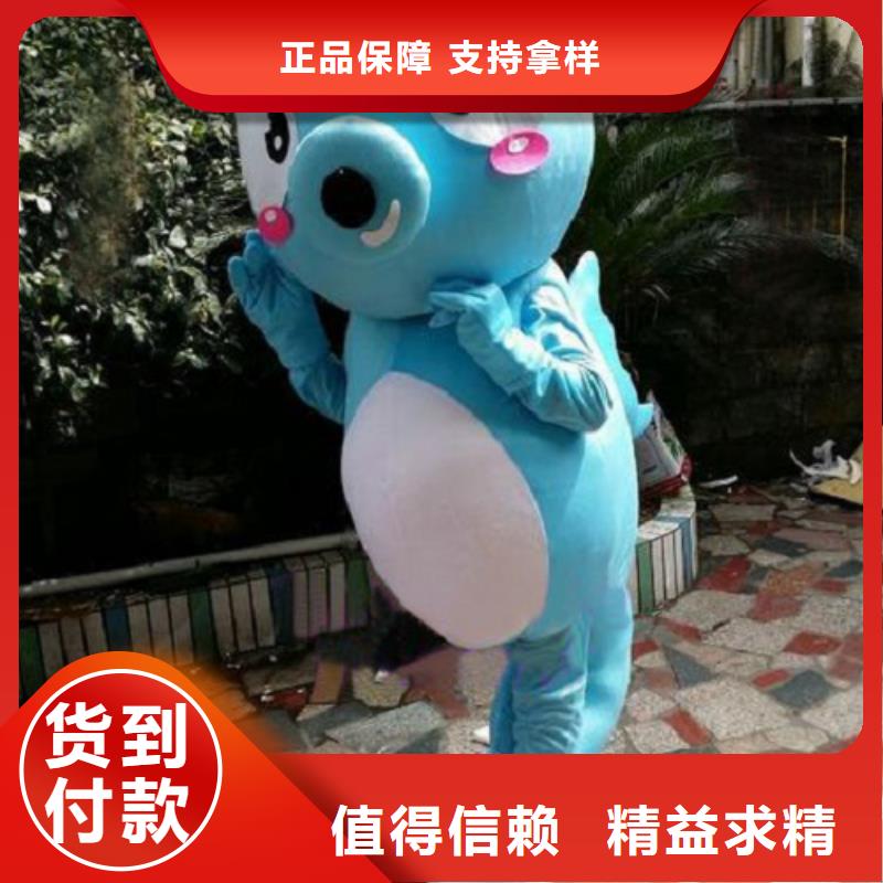 动漫服装卡通人偶服装定制玩偶服定做制作厂家标准工艺