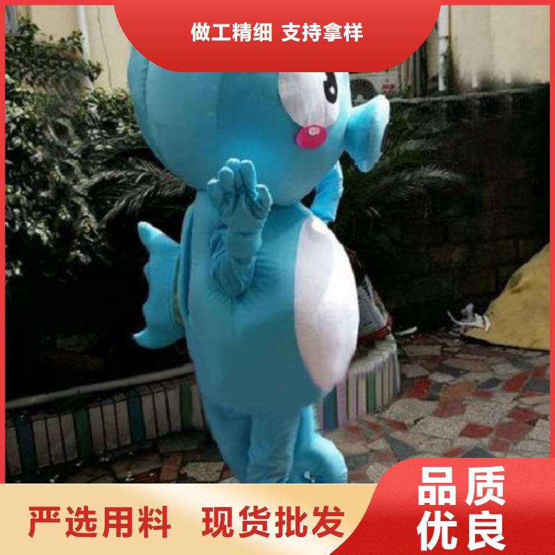 动漫服装卡通人偶服装定制玩偶服定做制作厂家厂家自营