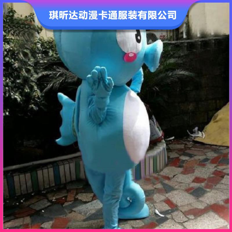 【动漫服装_卡通人偶服装定制玩偶服定做制作厂家使用方法】