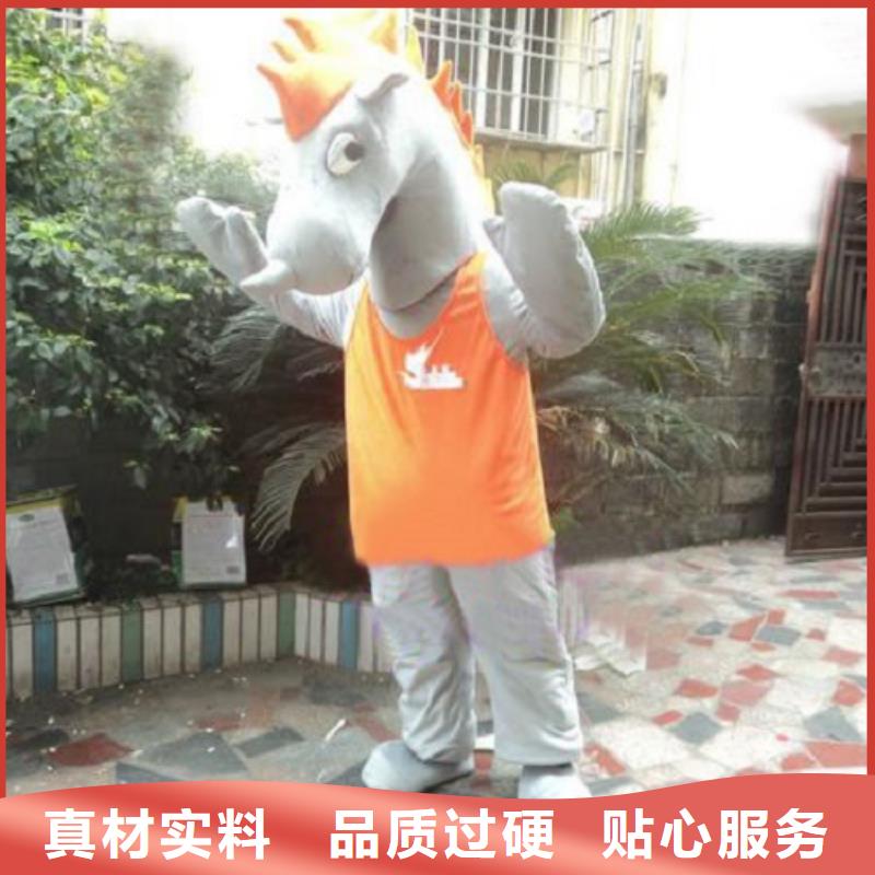 【动漫服装-卡通人偶服装定制玩偶服定做制作厂家大厂生产品质】