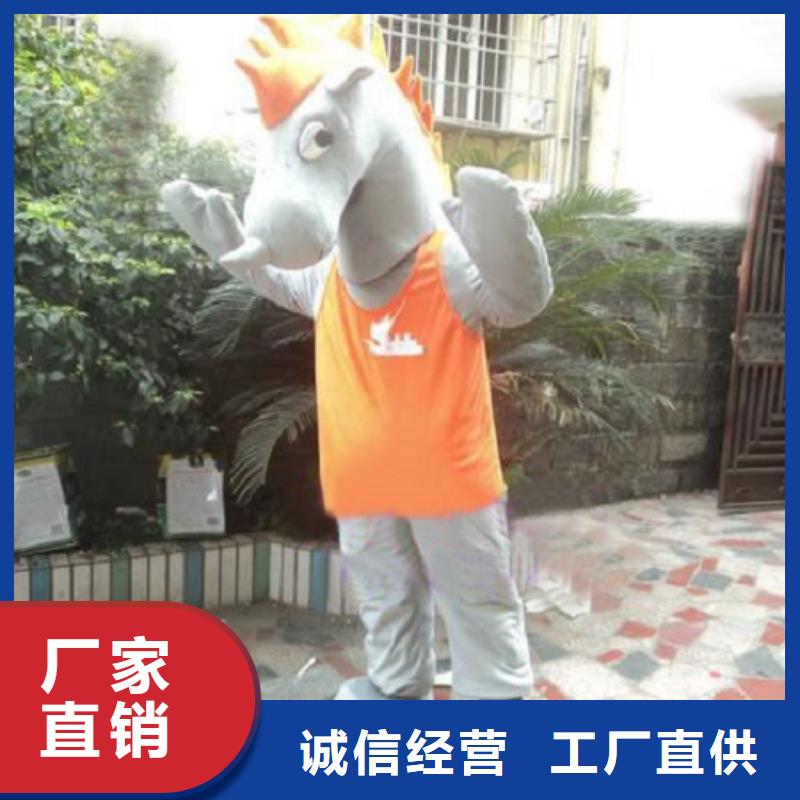 动漫服装卡通人偶服装定制玩偶服定做制作厂家检验发货