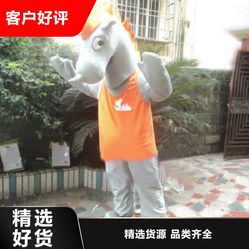 动漫服装卡通人偶服装定制玩偶服定做制作厂家现货齐全售后无忧