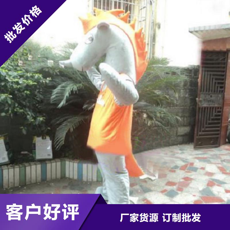 【动漫服装卡通人偶服装定制玩偶服定做制作厂家严格把关质量放心】