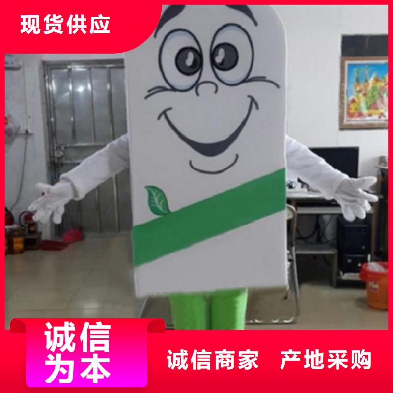 动漫服装卡通人偶服装定制玩偶服定做制作厂家厂家自营