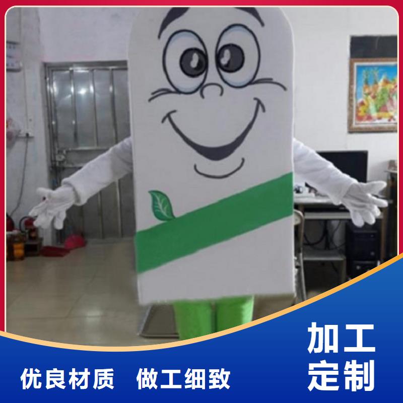 动漫服装卡通人偶服装定制玩偶服定做制作厂家把实惠留给您