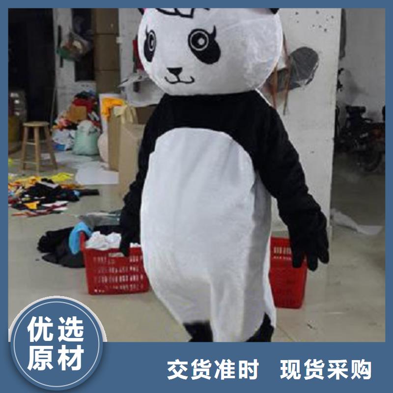 动漫服装【卡通人偶服装定制玩偶服定做制作厂家】支持大小批量采购